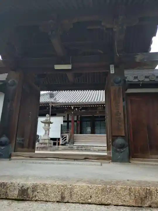 西福寺(広島県)