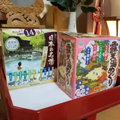 伏木香取神社(茨城県)