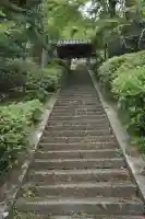 園養寺の{uncategorized: "未分類", other: "その他", undefined: "問題あり", building: "その他建物", grave: "お墓", sacred_gate: "鳥居", guardian: "狛犬", statue: "像", buddha: "仏像", history: "歴史", nature: "自然", garden: "庭園", animal: "動物", pagoda: "塔", temizu: "手水舎", mountain_gate: "山門・神門", sanctuary: "本殿・本堂", subordinate: "末社・摂社", art: "芸術", scenery: "景色", jizo: "地蔵", ema: "絵馬", goshuin: "御朱印", omikuji: "おみくじ", items: "授与品その他", amulet: "お守り", goshuincho: "御朱印帳", eats: "食事", festival: "お祭り", votive_dance: "神楽", shichigosan: "七五三参", wedding: "結婚式", experience: "体験その他", initially: "初詣", around: "周辺", anti_infection: "感染症対策"}