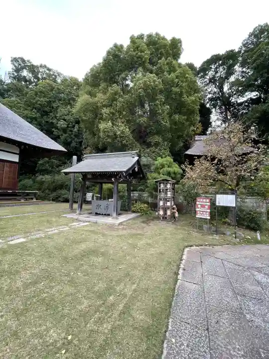 横浜 西方寺(神奈川県)
