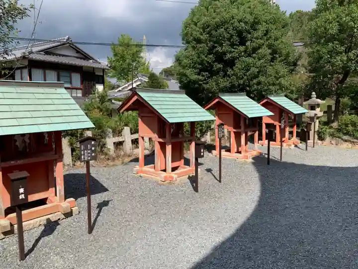 宇治神社の末社・摂社