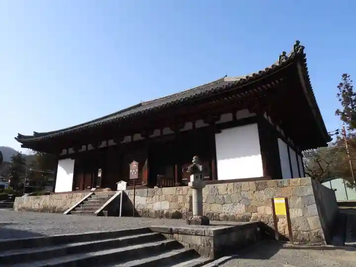 當麻寺(奈良県)