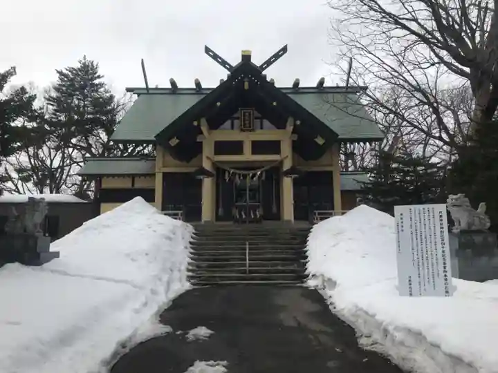 月寒神社(北海道)