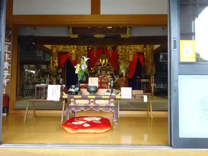 天性寺(福島県)