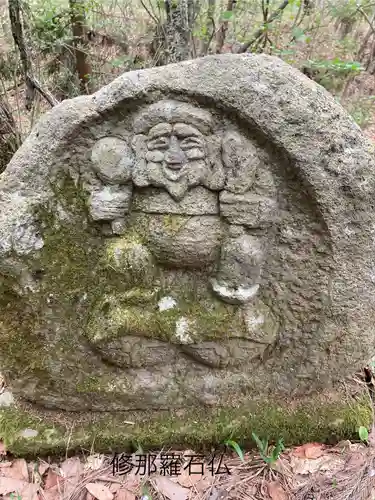 修那羅山安宮神社(長野県)