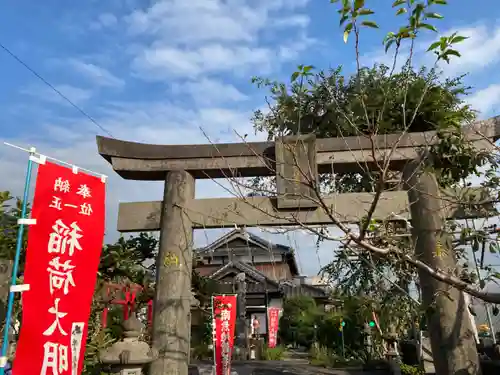 浄心院の鳥居