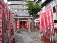 津軽稲荷神社(東京都)