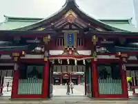日枝神社(東京都)