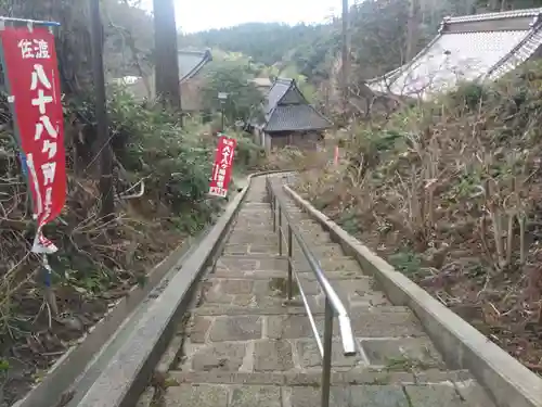 蓮華峯寺(新潟県)