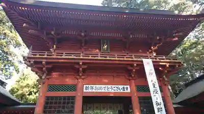 鹿島神宮の山門・神門