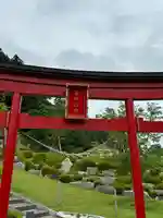 暮坪稲荷神社(福島県)
