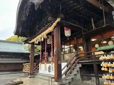 大元 宗忠神社の{uncategorized: "未分類", other: "その他", undefined: "問題あり", building: "その他建物", grave: "お墓", sacred_gate: "鳥居", guardian: "狛犬", statue: "像", buddha: "仏像", history: "歴史", nature: "自然", garden: "庭園", animal: "動物", pagoda: "塔", temizu: "手水舎", mountain_gate: "山門・神門", sanctuary: "本殿・本堂", subordinate: "末社・摂社", art: "芸術", scenery: "景色", jizo: "地蔵", ema: "絵馬", goshuin: "御朱印", omikuji: "おみくじ", items: "授与品その他", amulet: "お守り", goshuincho: "御朱印帳", eats: "食事", festival: "お祭り", votive_dance: "神楽", shichigosan: "七五三参", wedding: "結婚式", experience: "体験その他", initially: "初詣", around: "周辺", anti_infection: "感染症対策"}