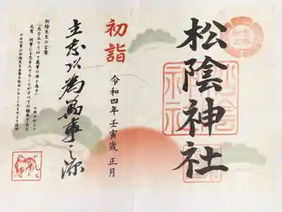 500円
