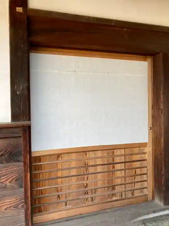 威徳院のその他建物