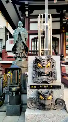 妙遠寺(神奈川県)