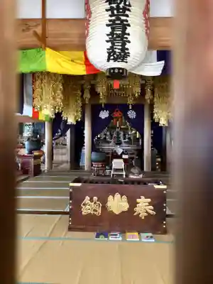 仏地院(愛知県)