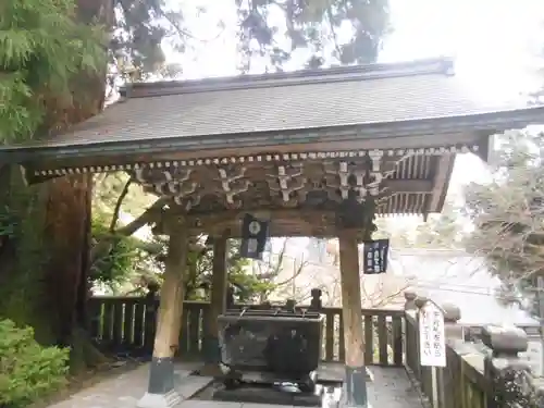 最乗寺（道了尊）の手水舎