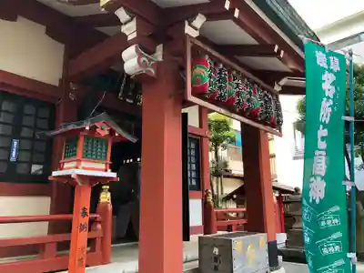 吉原神社の本殿・本堂
