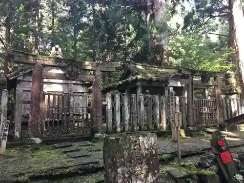 高野山金剛峯寺奥の院のお墓