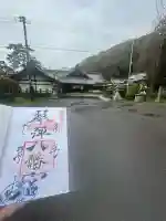 琴彈八幡宮(香川県)
