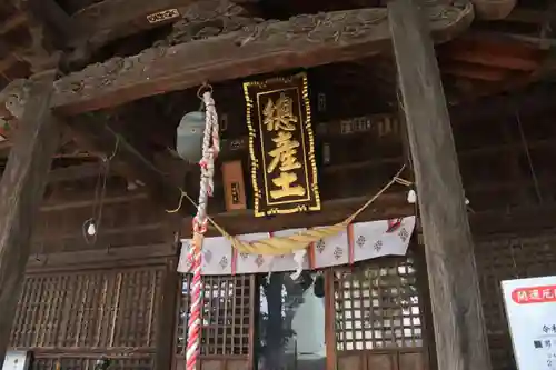 阿邪訶根神社の本殿・本堂