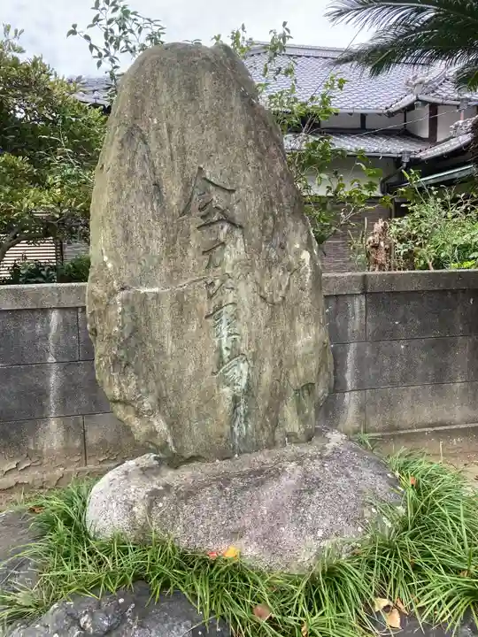 金刀比羅神社のその他建物