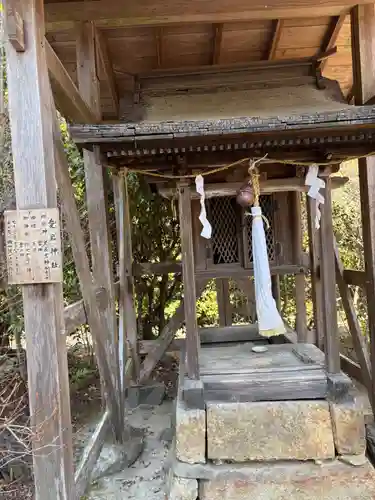 鍬山神社の末社・摂社