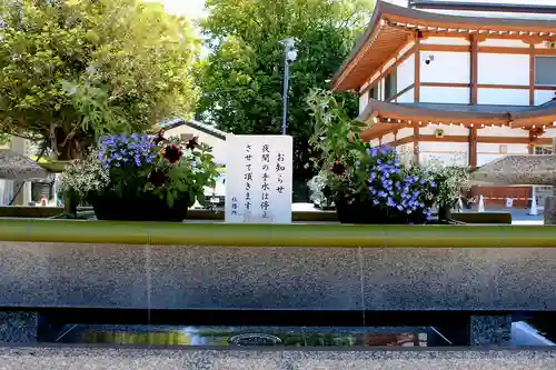 廣島護國神社(広島県)