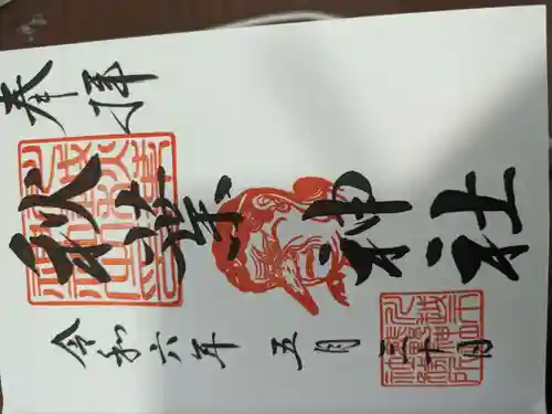 秋葉神社（川越熊野神社境内）(埼玉県)