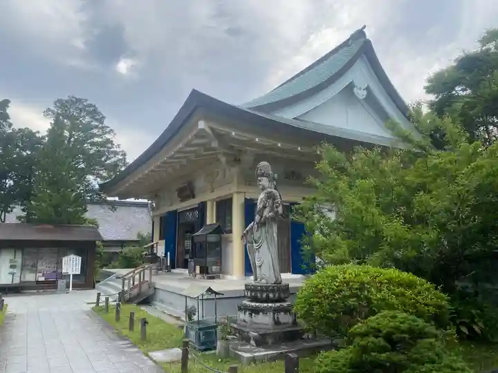 観自在寺(愛媛県)