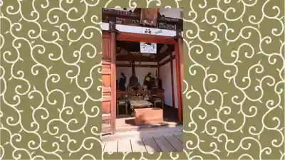 観音山慈眼院(高崎観音)(群馬県)