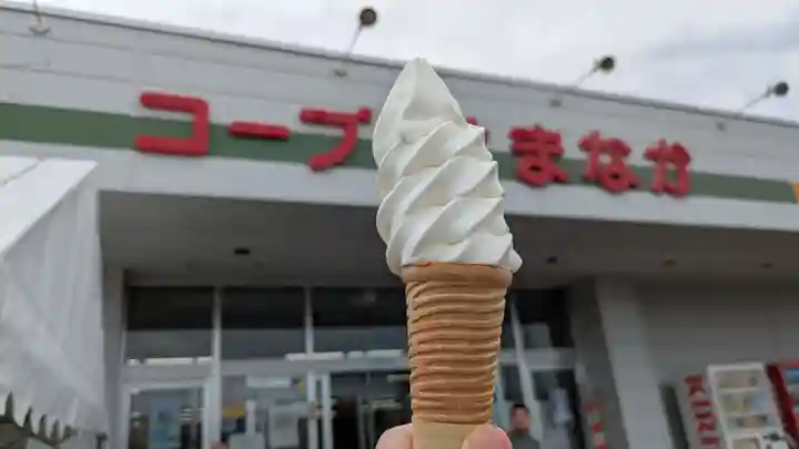 霧多布神社の周辺