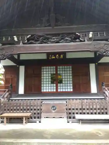 成就院の本殿・本堂