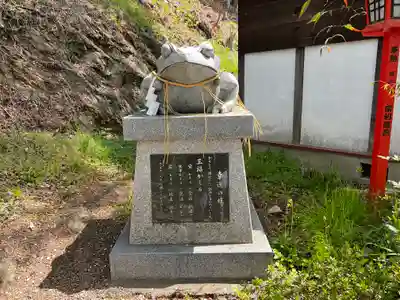 男山八幡宮の狛犬