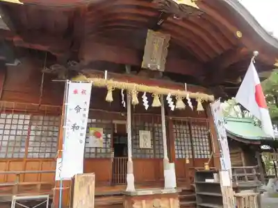 杉杜白髭神社(福井県)