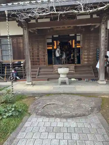 円通寺(岡山県)