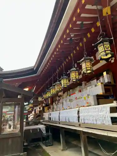 石上神宮(奈良県)