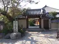 飛鳥寺(奈良県)