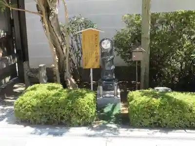 善光寺大本願(長野県)