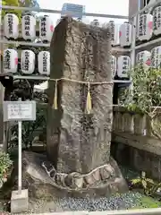 サムハラ神社(大阪府)