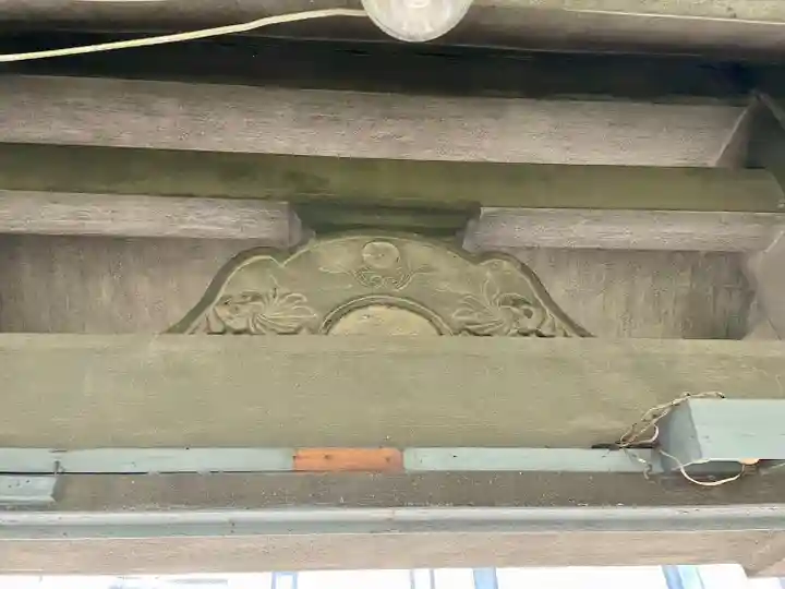 寿不動院(東京都)