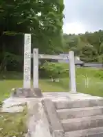 総持院(愛知県)