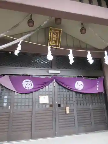 日野八坂神社の本殿・本堂