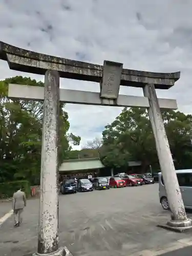 砥鹿神社（里宮）の鳥居