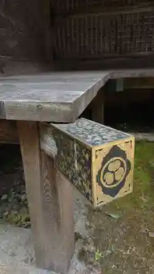 鳥取東照宮（旧樗谿神社）のその他建物