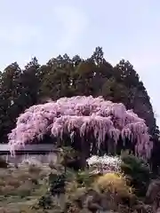 阿邪訶根神社(福島県)