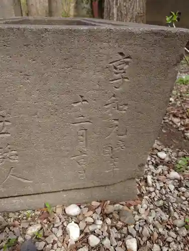 上戸田氷川神社(埼玉県)