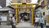 御金神社の鳥居