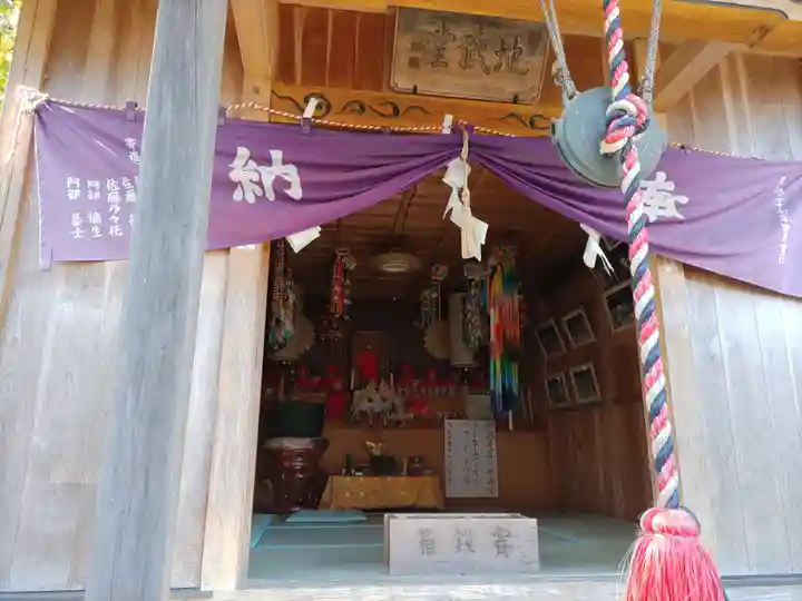 上合寺(福島県)