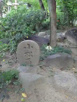 全興寺のその他建物